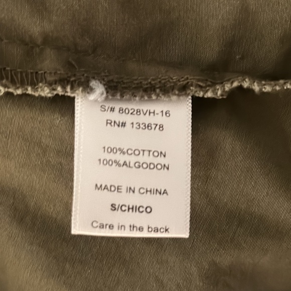 Love Tree Casual Vest - Picture 6 of 6